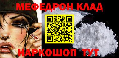кокс Коммунар