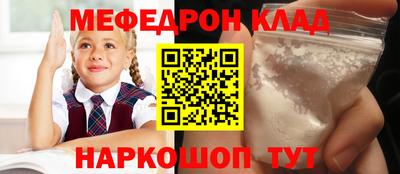 ECSTASY Кимры