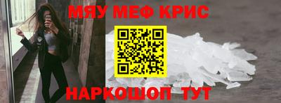 ECSTASY Кимры