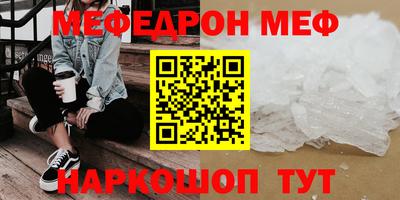 тгк Кингисепп