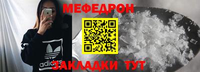 тгк Кингисепп