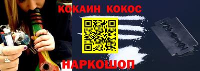 а пвп мука Кинель