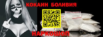 тгк Кингисепп