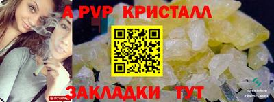 ECSTASY Кимры