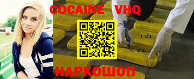 тгк Кингисепп