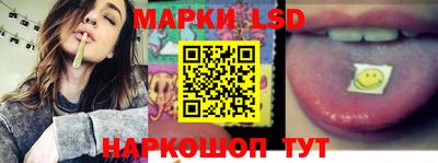 гидропоника Конаково