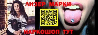 ECSTASY Кимры