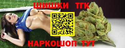 ECSTASY Кимры