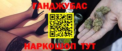 а пвп мука Кинель