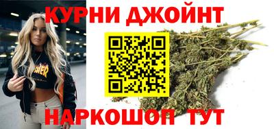 а пвп мука Кинель