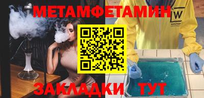 а пвп мука Кинель