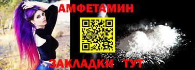 а пвп мука Кинель