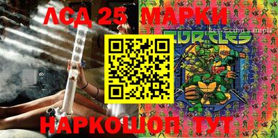 гидропоника Конаково
