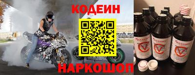 а пвп мука Кинель