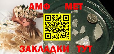 а пвп мука Кинель