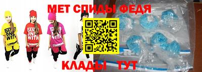 ECSTASY Кимры