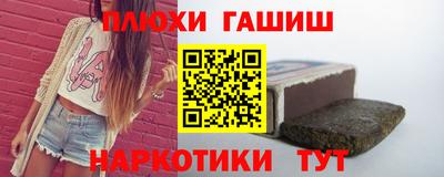 а пвп мука Кинель