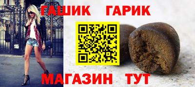 тгк Кингисепп