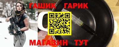 ECSTASY Кимры