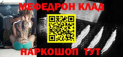ECSTASY Кимры