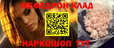 ECSTASY Кимры