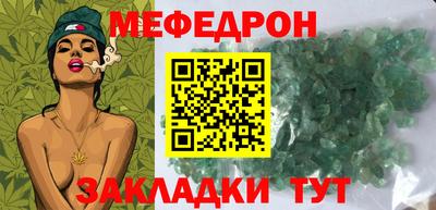 тгк Кингисепп